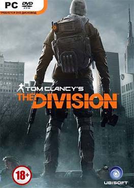 Tom clancys the division download